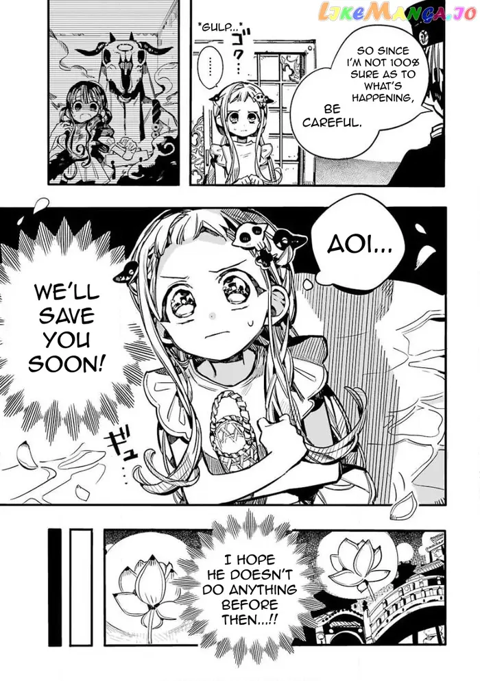 Toilet-Bound Hanako-kun Chapter 63 image 10_optimized